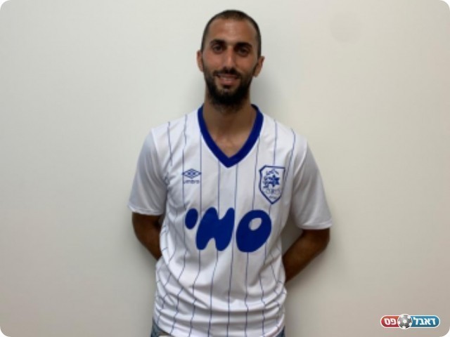 גיא עיני (דוברות מכבי קביליו יפו)